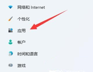 Win11系统WSA无法启动怎么办