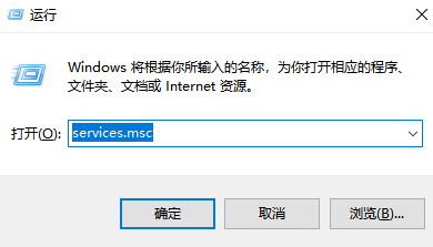 Win11系统WSA无法启动怎么办