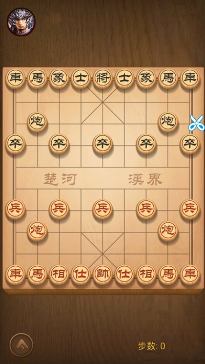 天天象棋残局挑战222关怎么过？残局挑战222关破解方法图片2