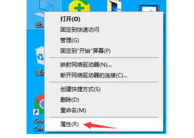 电脑怎么样重装系统显卡驱动