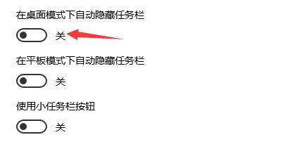 MyDockFinder详细使用教程
