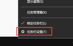 MyDockFinder详细使用教程