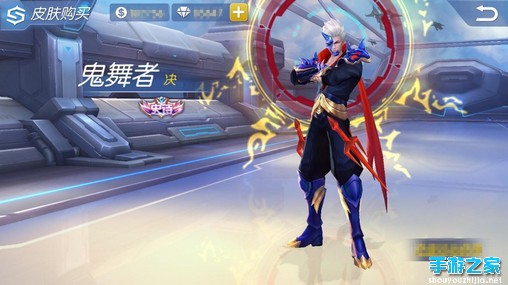 9月21日更新公告 新皮肤新活动嗨翻天图片1