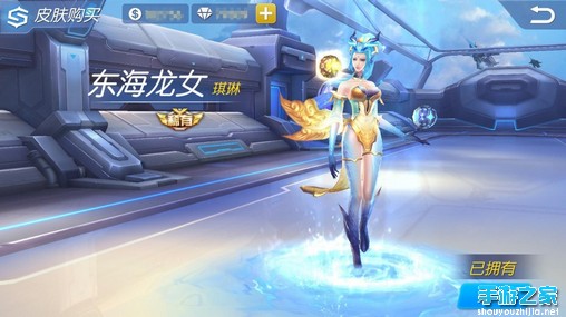 9月21日更新公告 新皮肤新活动嗨翻天图片2