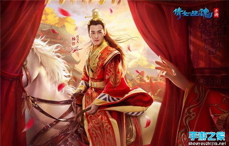 《倩女幽魂》新服大迎新 男医师步临风震撼上线图片1
