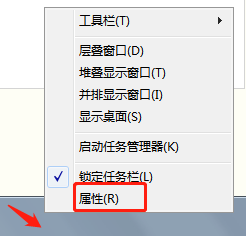 Win7网络图标不显示怎么办