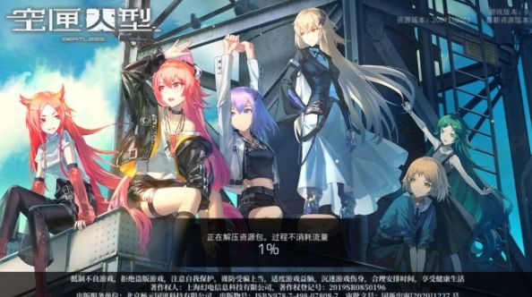 空匣人型新手攻略大全 新手攻略汇总教你少走弯路