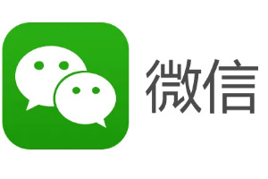 微信怎么设置使用系统默认浏览器打开网页链接