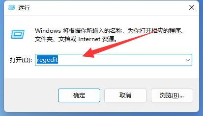 Win11组策略不生效怎么解决