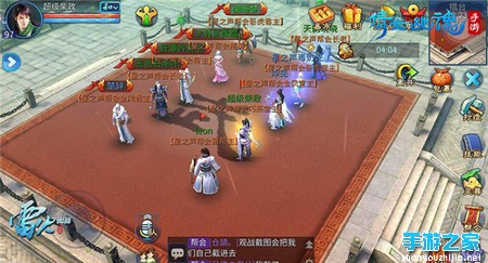 《倩女幽魂》比武大会冠军出炉 明星玩家招募神队友图片2