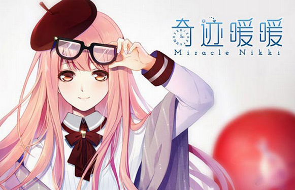 奇迹暖暖碧蓝守护完美怎么搭配 碧蓝守护高分搭配攻略图片1
