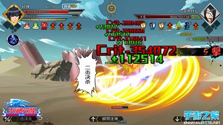 美女的突击 《死神觉醒》强势一号位碎蜂图片2