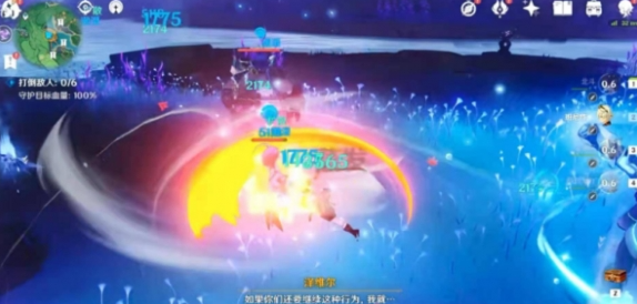 原神开启净化装置任务怎么做