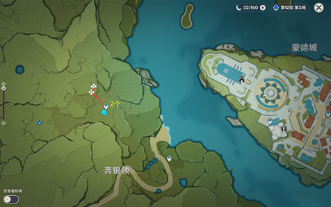 原神蒲公英籽怎么采摘