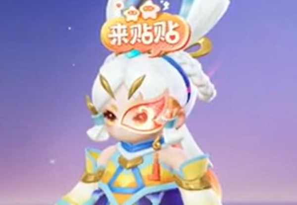 元梦之星来贴贴头饰如何获取