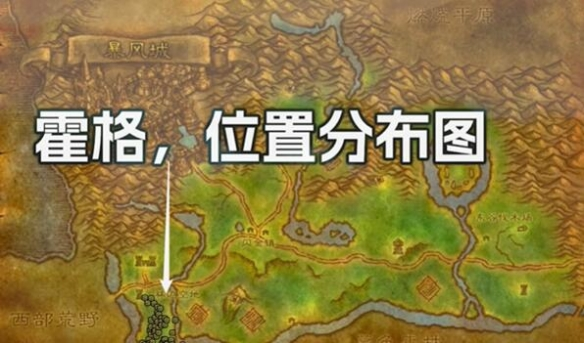 魔兽世界探索服法师寒冰指符文获取方法