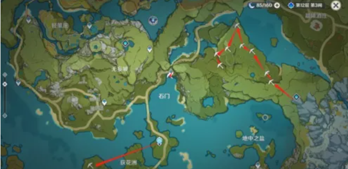 原神白铁矿在哪里采集