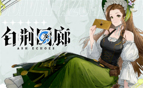 白荆回廊T0阵容分享