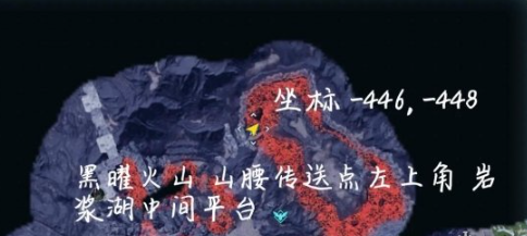 幻兽帕鲁巨大龙蛋固定位置介绍