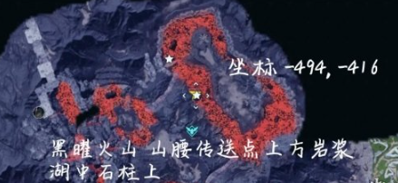 幻兽帕鲁巨大龙蛋固定位置介绍