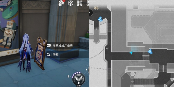 崩坏星穹铁道四方牌友成就完成方法
