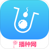 试管婴儿v3.5.5