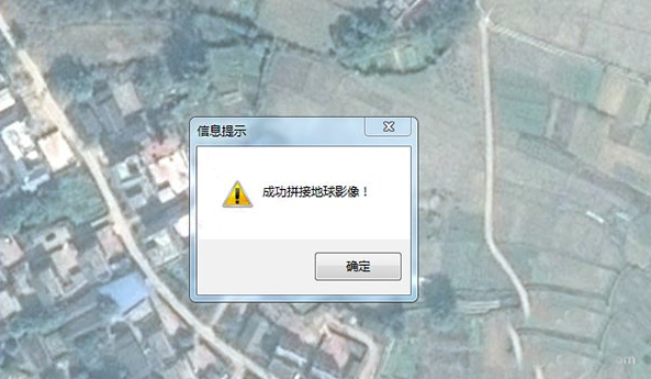 googleearthpro免安装版软件截图-3