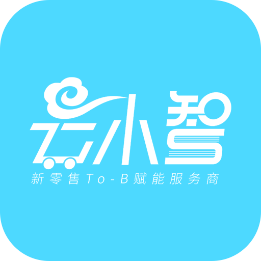 云小智app