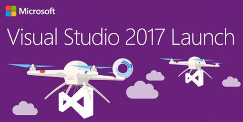 VS2017免费社区版下载软件截图-1