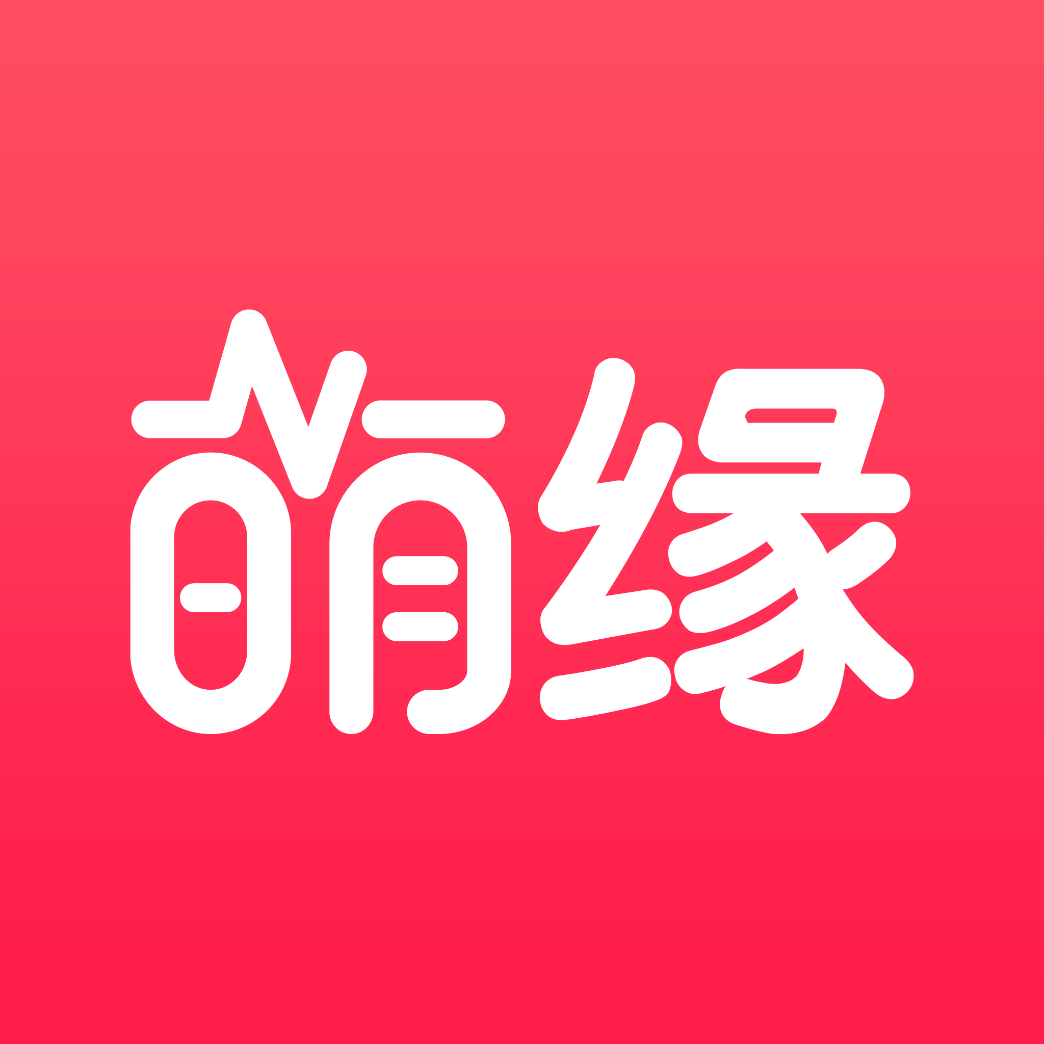 萌缘(相亲交友)v1.0.000 官方版