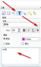 Brightness Guide截图6