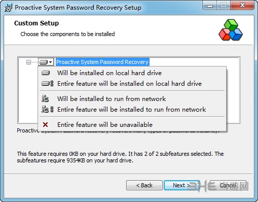 PSPR(系统密码解密工具) V6.52.462附注册码软件截图-4