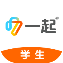 一起中学学生appv6.4.8.1000 安卓最新版