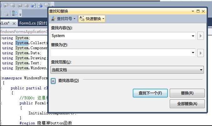 visualstudio2010中文旗舰版