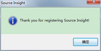 SourceInsight3.5中文版软件下载