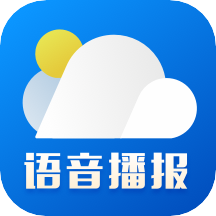 今日天气预报APPv8.11.1 安卓版