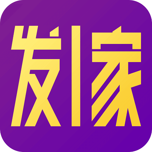 发一家v1.0.0 安卓版