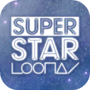 SuperStar LOONA官方版v3.11.2