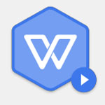 WPS Office2019专业版