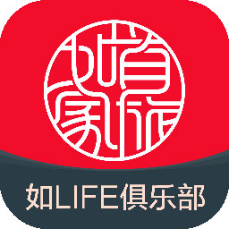 首旅如家酒店app官方版v10.3.1 安卓版