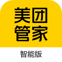 美团管家智能版app