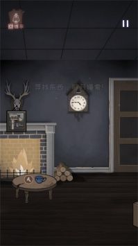 梦魇创造家游戏截图-3