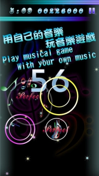 敲击我的音乐 TapTapMyMusicFree游戏截图-1