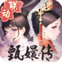 盛世芳华vivo版v1.0.32