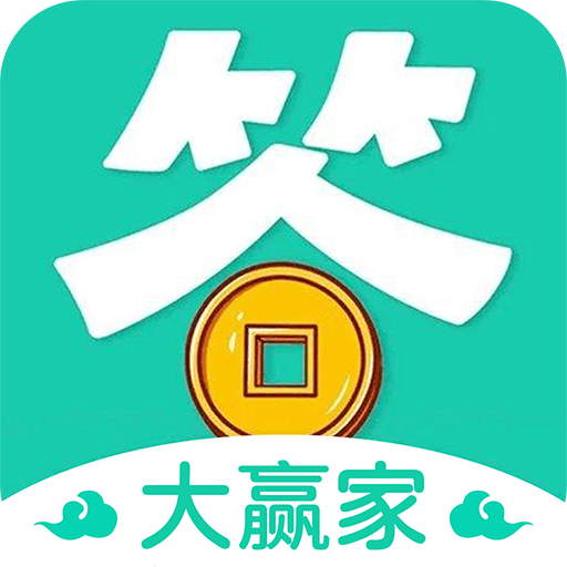 答题变富翁appv1.0.6 安卓版