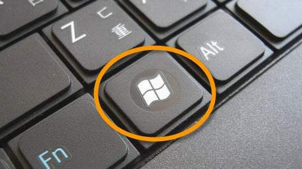 win键是什么 win键有什么用 win键在键盘哪个位置