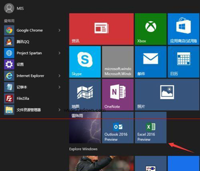 如何查看office2016版本号 查看office2016版本信息的方法