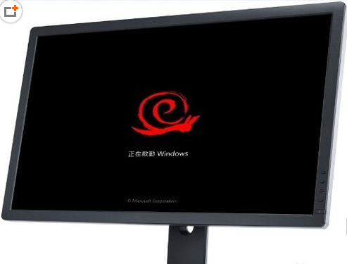 电脑开机速度慢怎么解决 电脑开机慢的处理方法